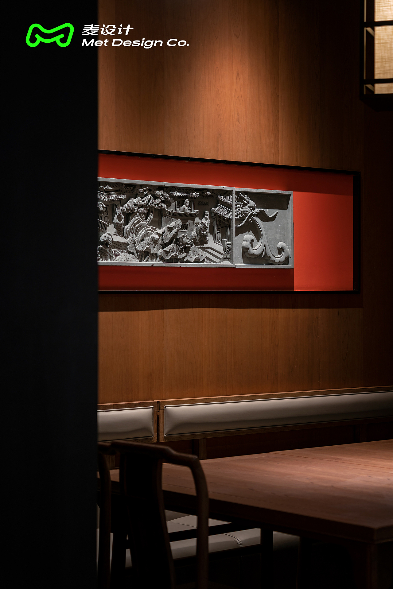 【麦设计作品】徽兴盛 | 徽派文化与空间的交相呼应（图ZMzE4Mzg5NTQ4） - 酒店餐饮设计 - 站酷设计师无锡麦设计原创素材 - 站酷ZCOOL