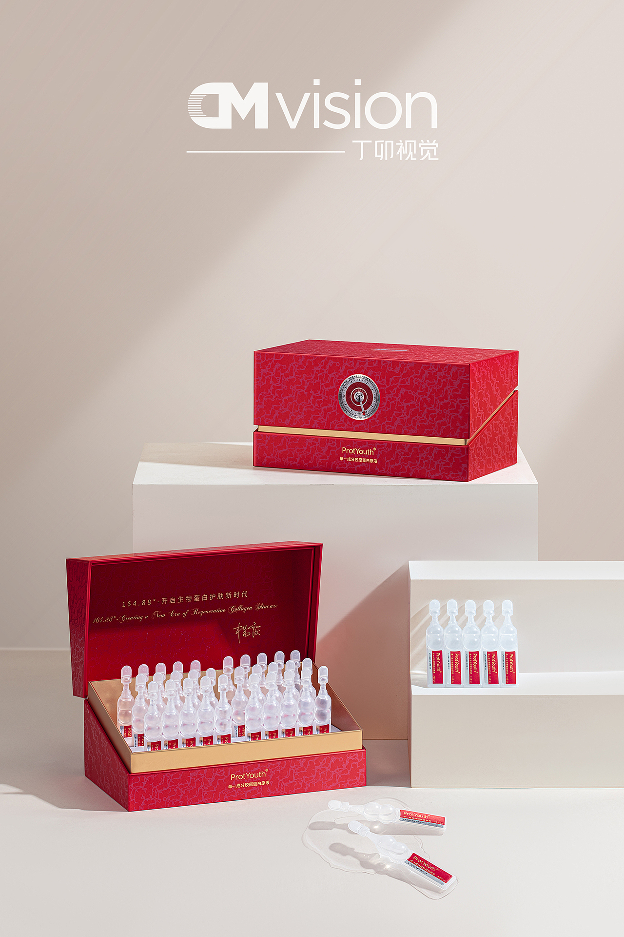 护肤品拍摄/电商摄影/丁卯视觉（图ZMzQxNTI3Mjky） - 产品摄影 - 站酷设计师丁卯视觉原创素材 - 站酷ZCOOL