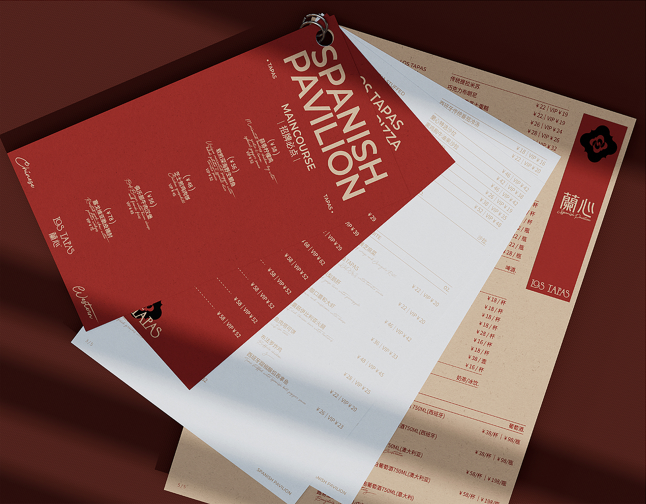 西餐厅餐饮品牌全案设计 | 标志/VI/包装(图ZMzY5NzQ1ODU2) - 品牌 - 站酷设计师卢帅品牌设计原创素材 - 站酷ZCOOL