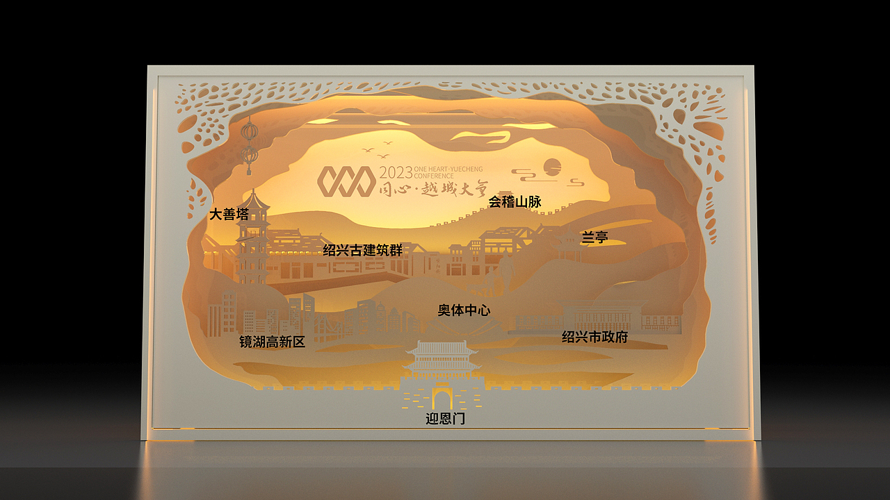 晚宴美陈合集（图ZMzU3NjE1MTQw） - 建筑/空间 - 站酷设计师徐天明F原创素材 - 站酷ZCOOL
