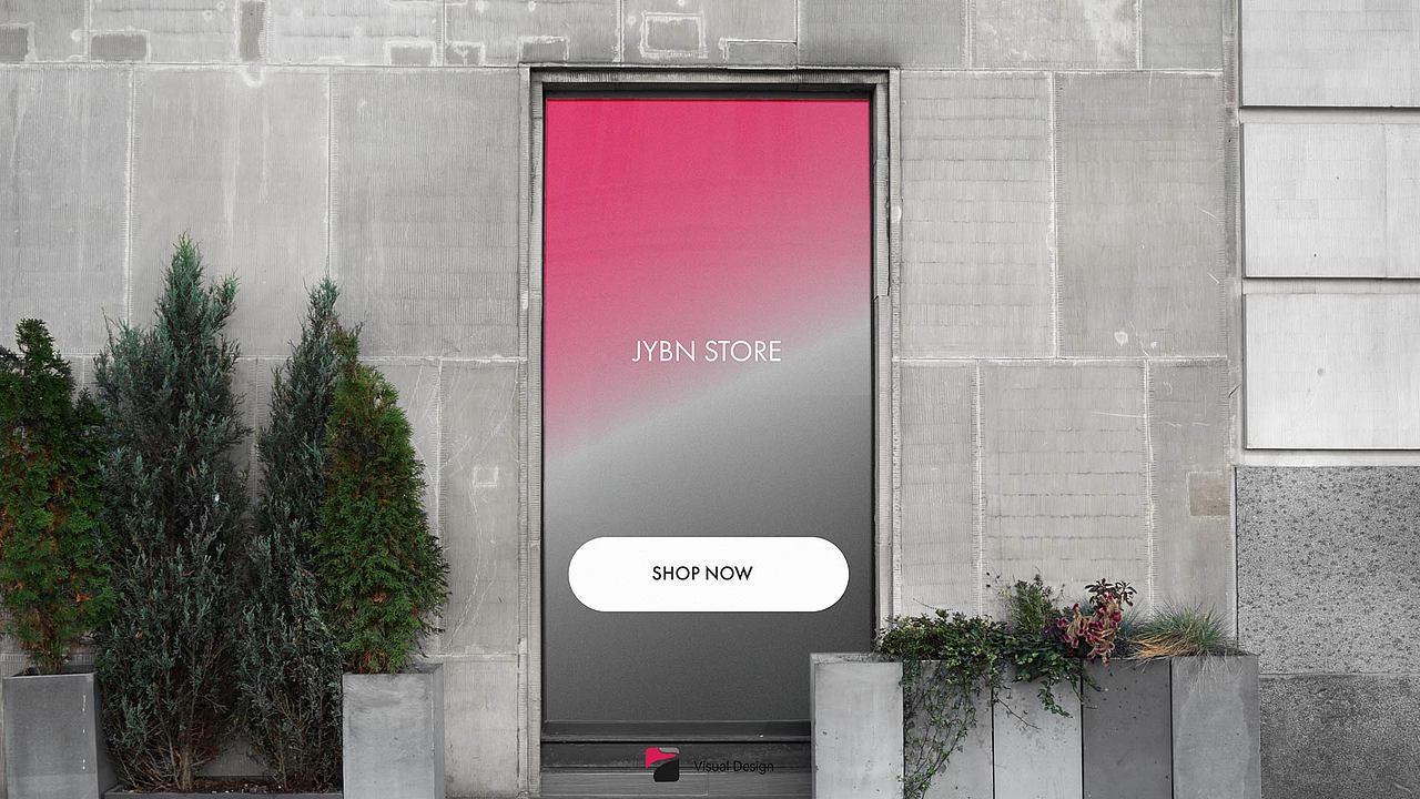 商贸公司vi设计