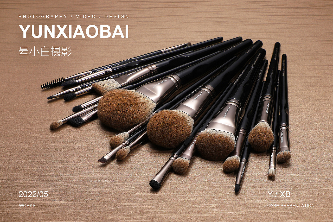 产品摄影-化妆刷（图ZMzAyMjUwNzIw） - 产品摄影 - 站酷设计师晕小白摄影原创素材 - 站酷ZCOOL