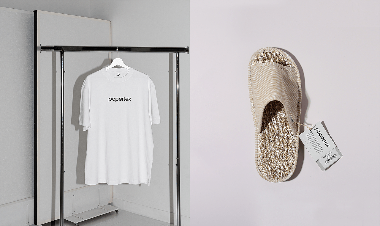 Papertex蜂络品牌全案设计