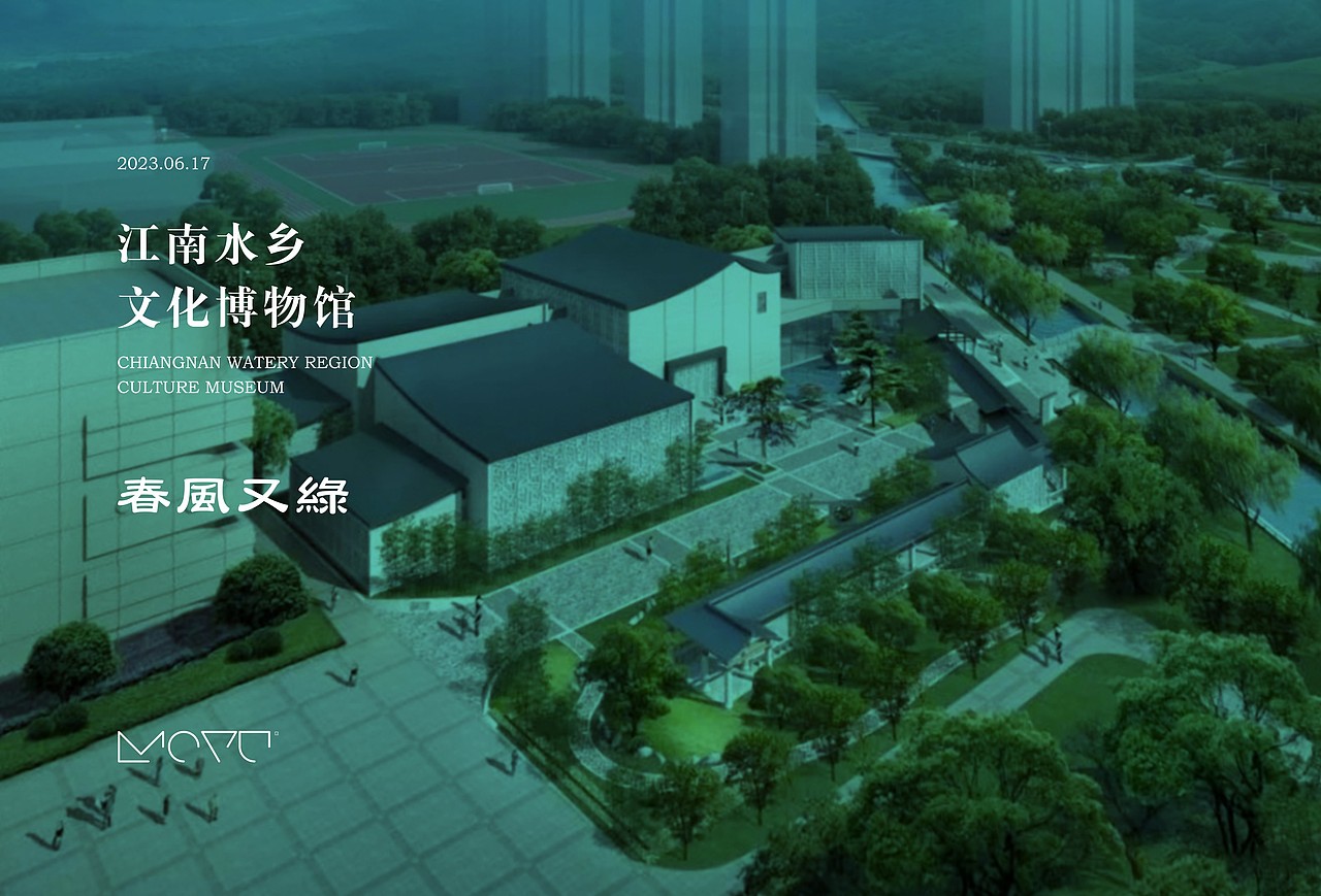墨予 | 风起东方（图ZMzU3MjQ0NTA4） - 展陈设计 - 站酷设计师东墨文化原创素材 - 站酷ZCOOL