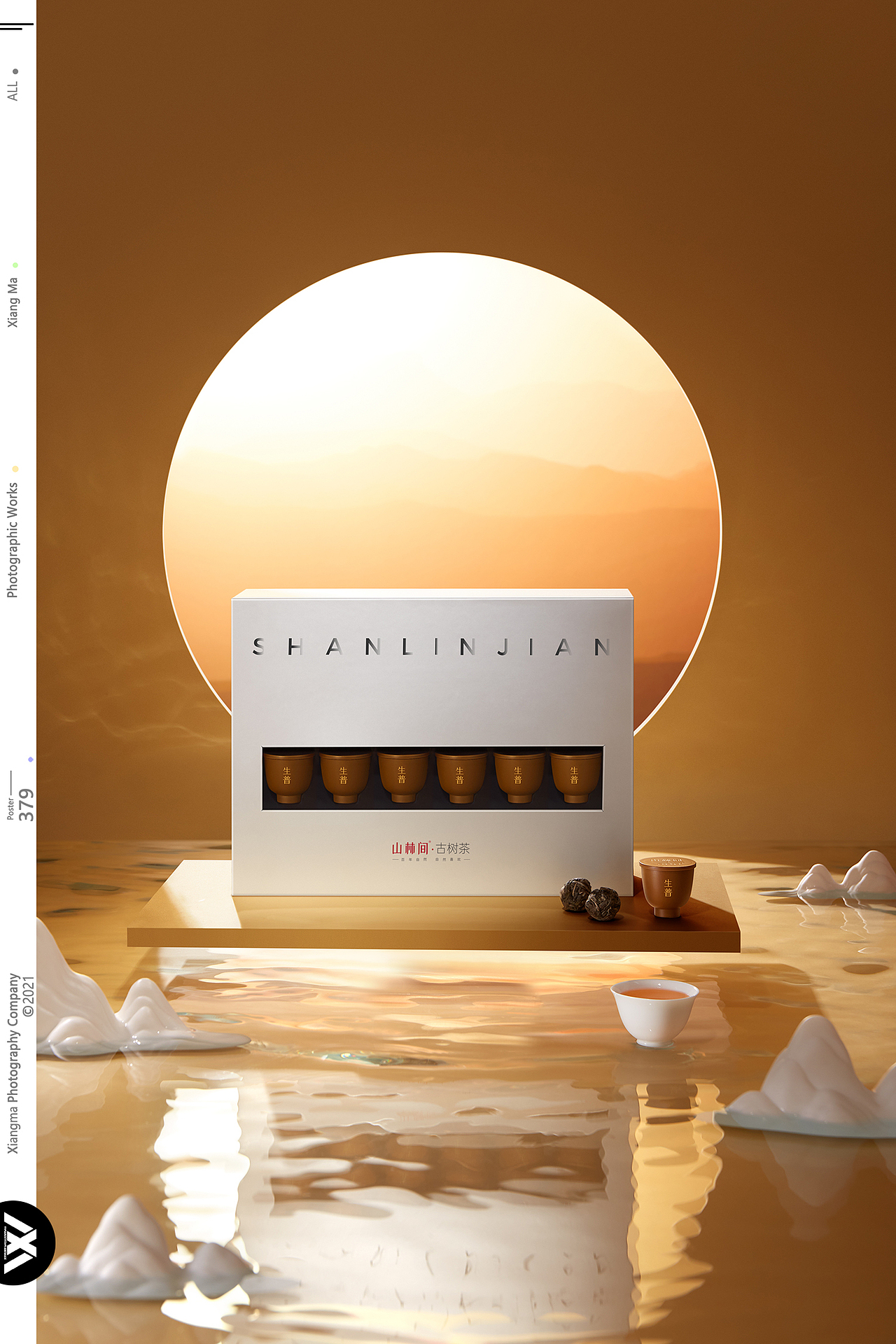 山林间|响马摄影（图ZMzEyNDMwNzU2） - 产品摄影 - 站酷设计师响马摄影原创素材 - 站酷ZCOOL