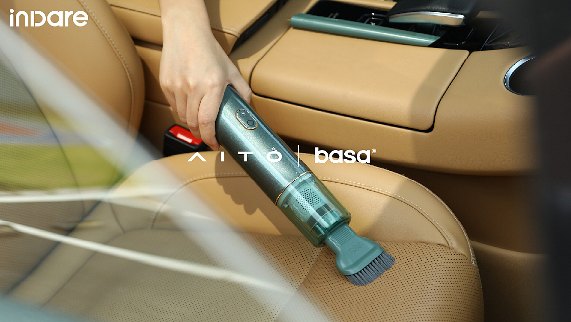 basa x 华为 | AITO 问界联名款口袋吸尘器产品设计（图ZMzEyMDAxMTE2） - 生活用品 - 站酷设计师inDare格外设计原创素材 - 站酷ZCOOL