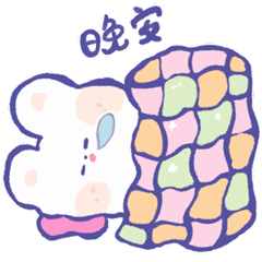 甜心小熊表情包