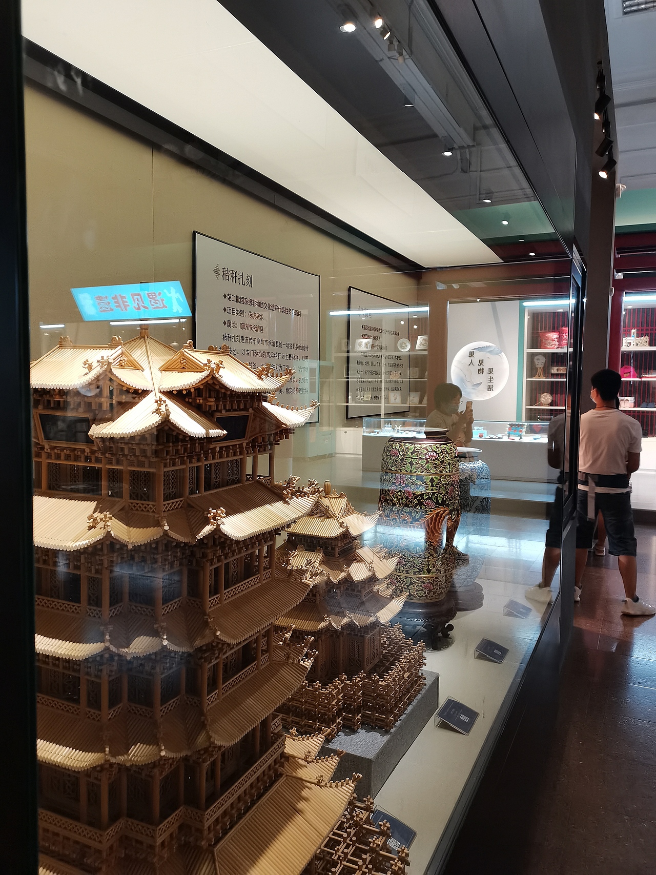 河北省博物院民俗非遗临展2022年5月29日参观拍摄（图ZMzMxMTQ4NDE2） - 环境/建筑摄影 - 站酷设计师北石室内装饰设计原创素材 - 站酷ZCOOL