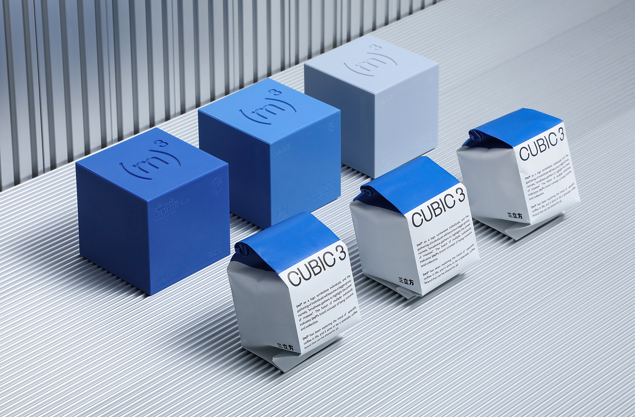 CUBIC3 三立方咖啡 Branded Items Design(图ZMzIzMzEzMzQ0) - 包装 - 站酷设计师lowkeydesign原创素材 - 站酷ZCOOL