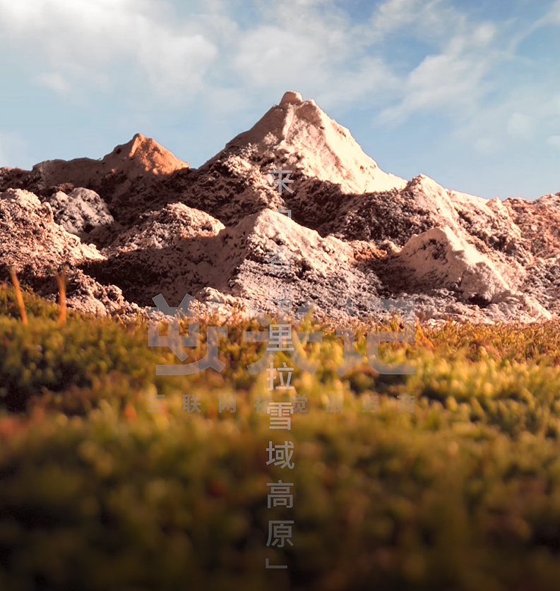 香格里拉印象核桃油&逆光记（图ZMzEzNzY4Mjc2） - 短片 - 站酷设计师逆光记原创素材 - 站酷ZCOOL
