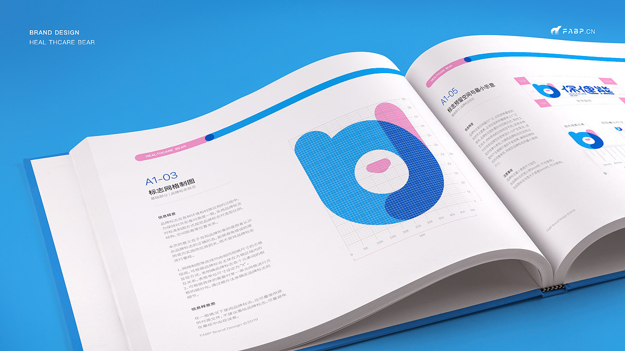 品牌（图ZMzQ3ODg3OTY0） - 品牌 - 站酷设计师请不要放弃原创素材 - 站酷ZCOOL