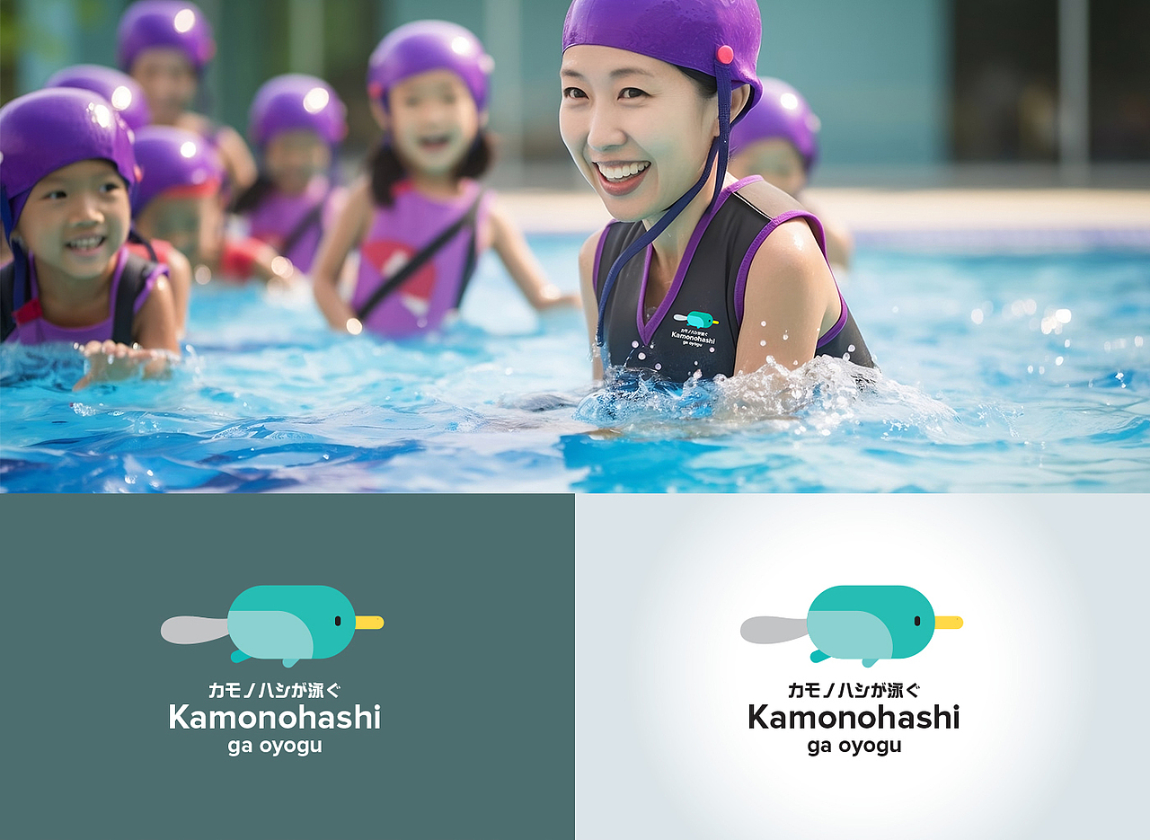 Kamonohashi ga oyogu Platypus Swim school(图ZMzQ2MTA5MzYw) - 品牌 - 站酷设计师rayzong原创素材 - 站酷ZCOOL