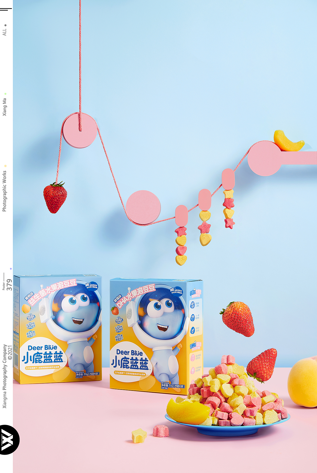 小鹿蓝蓝|响马摄影