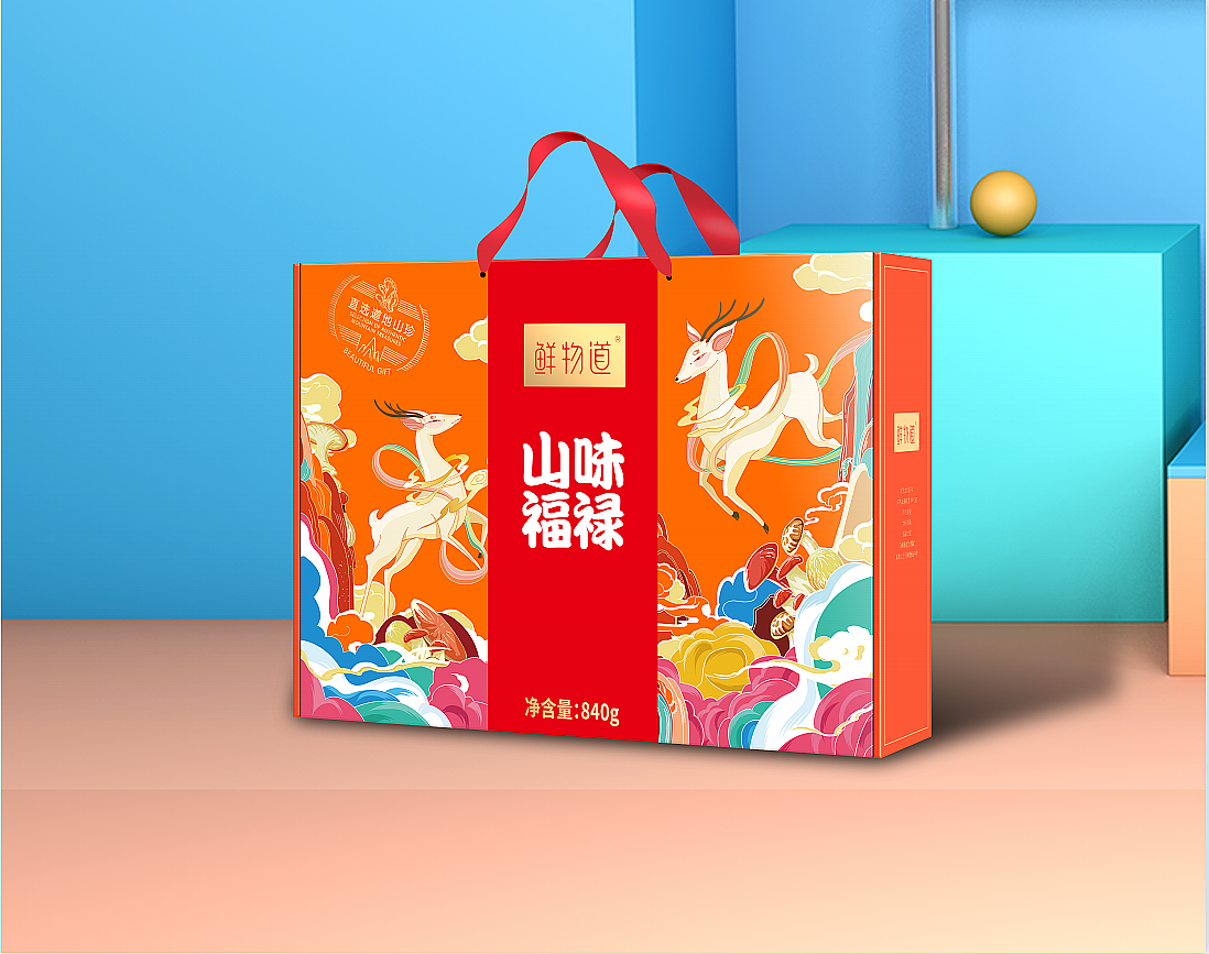 鲜物道×巨灵设计 坚果山珍年货礼盒包装设计（图ZMzAwNjc4NjI0） - 包装 - 站酷设计师JULING巨灵设计原创素材 - 站酷ZCOOL