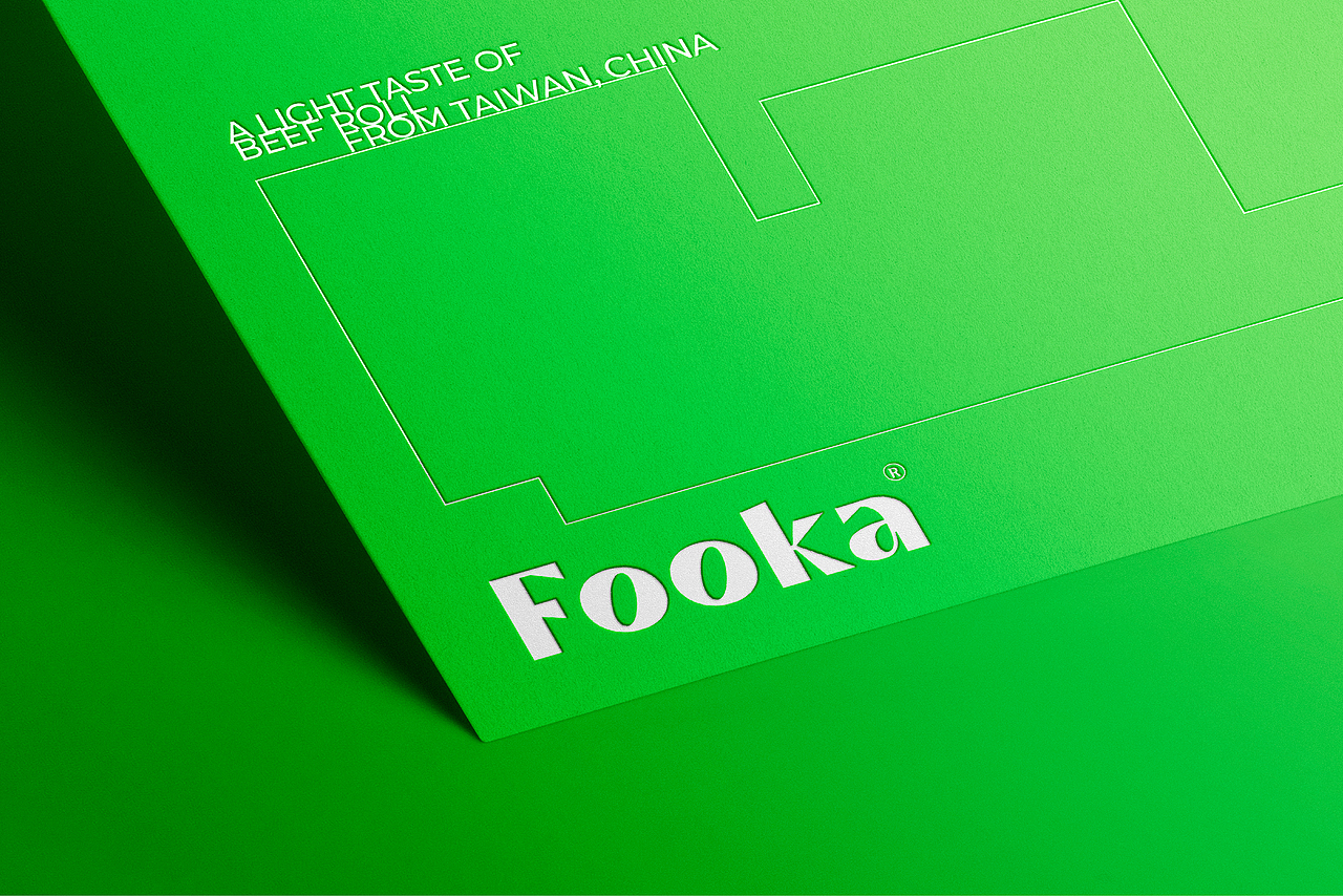 FOOKA芙卡牛轧糖 | 品牌包装全案（图ZMjk3ODMwMTQ4） - 品牌 - 站酷设计师卢帅品牌设计原创素材 - 站酷ZCOOL