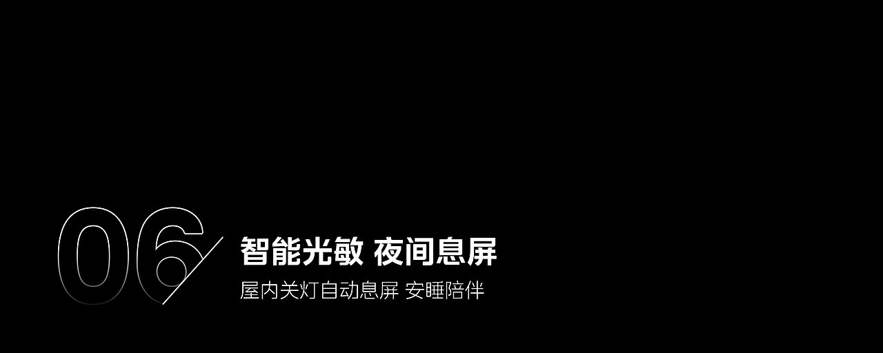 围观制造 | 美的宁梦Ⅱ挂机三维视频（图ZMzYzMzY3Mjcy） - 动画/影视 - 站酷设计师WEGO围观原创素材 - 站酷ZCOOL