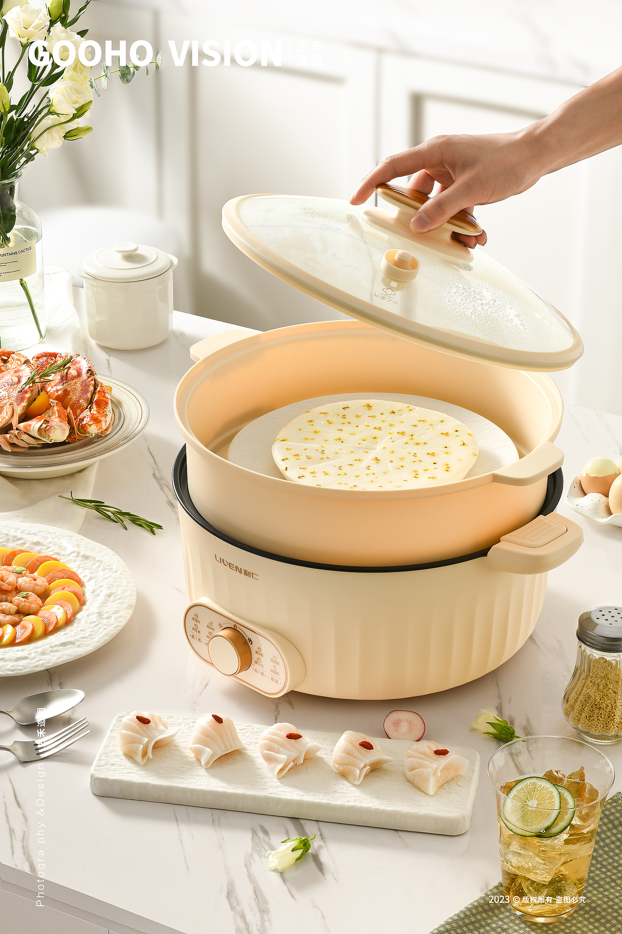 利仁电火锅丨餐具杯子丨古禾造图 GOOHO VISION