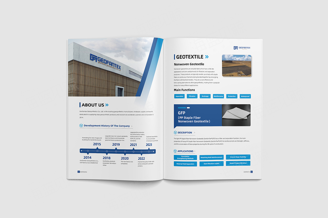 合成材料产品画册