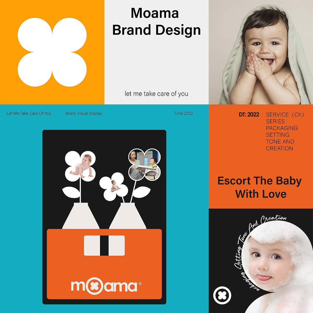 MOAMA 母婴品牌案例（图ZMzEzOTcyNTMy） - 品牌 - 站酷设计师maydesign原创素材 - 站酷ZCOOL