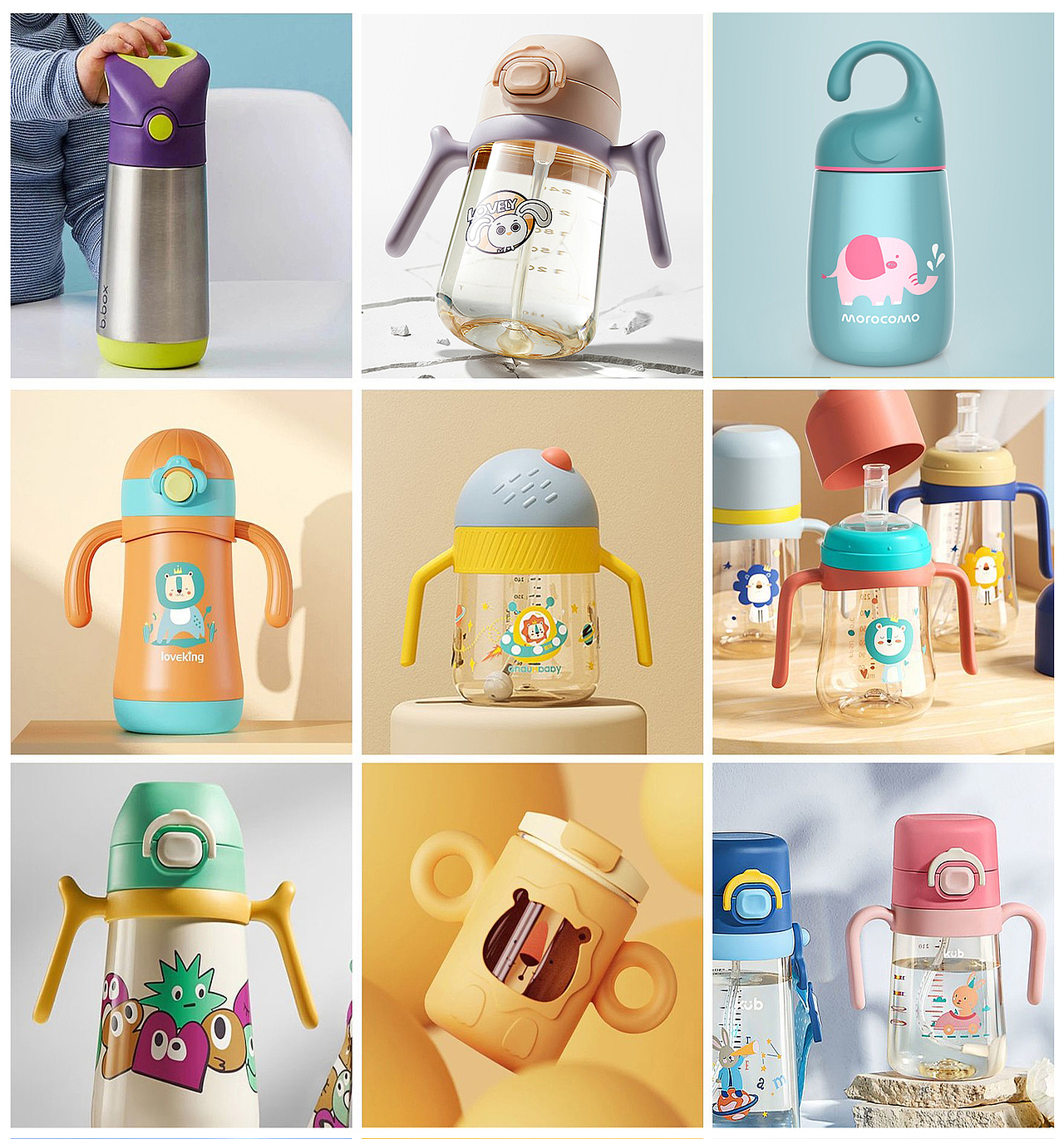 加思幼品-儿童水杯爆款集中营（图ZMzQwNjY3NzY0） - 生活用品 - 站酷设计师加思幼品原创素材 - 站酷ZCOOL