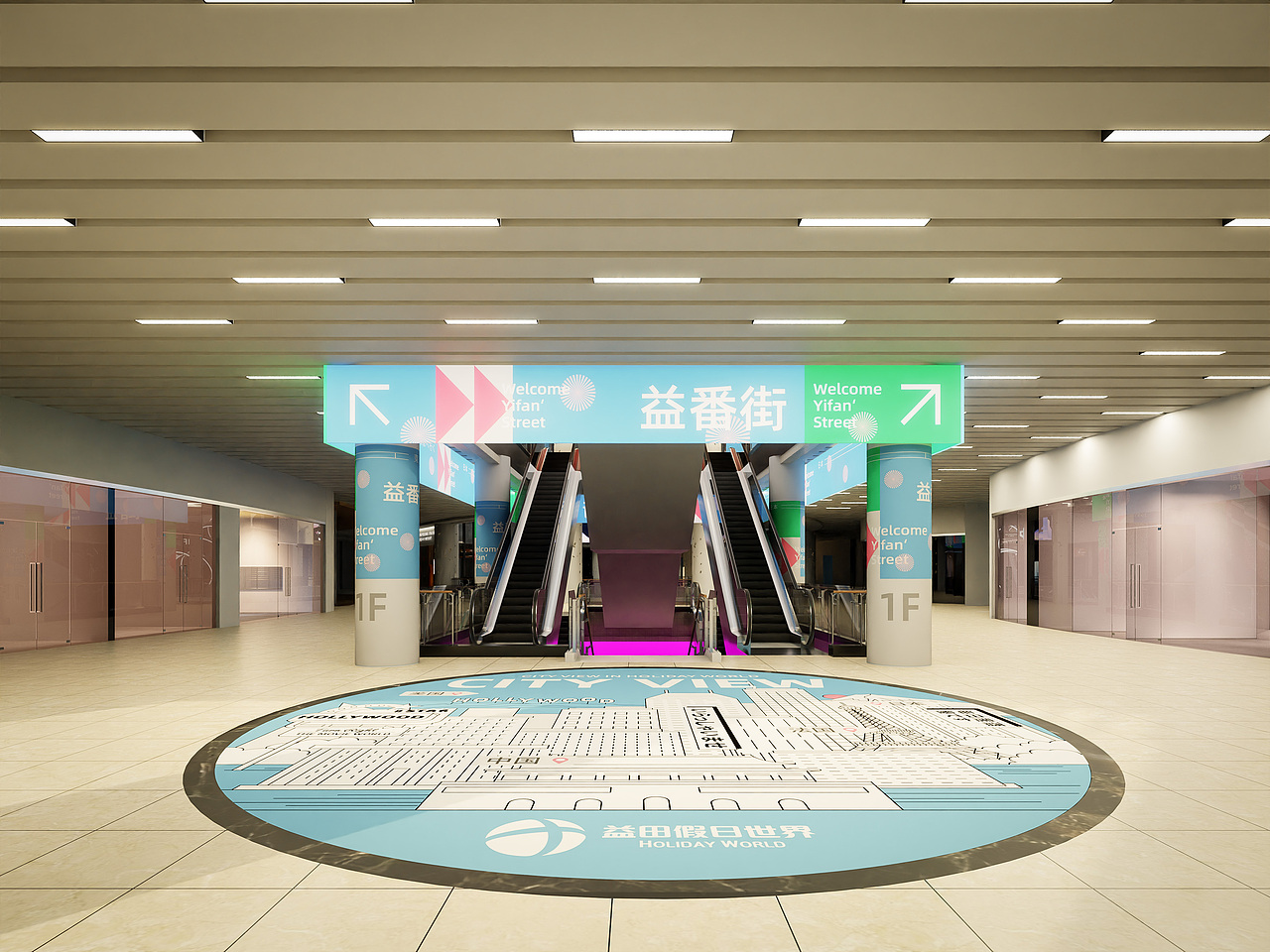 莆田益田假日世界（图ZMzA0NTI0NDAw） - 商业空间设计 - 站酷设计师xc1988原创素材 - 站酷ZCOOL