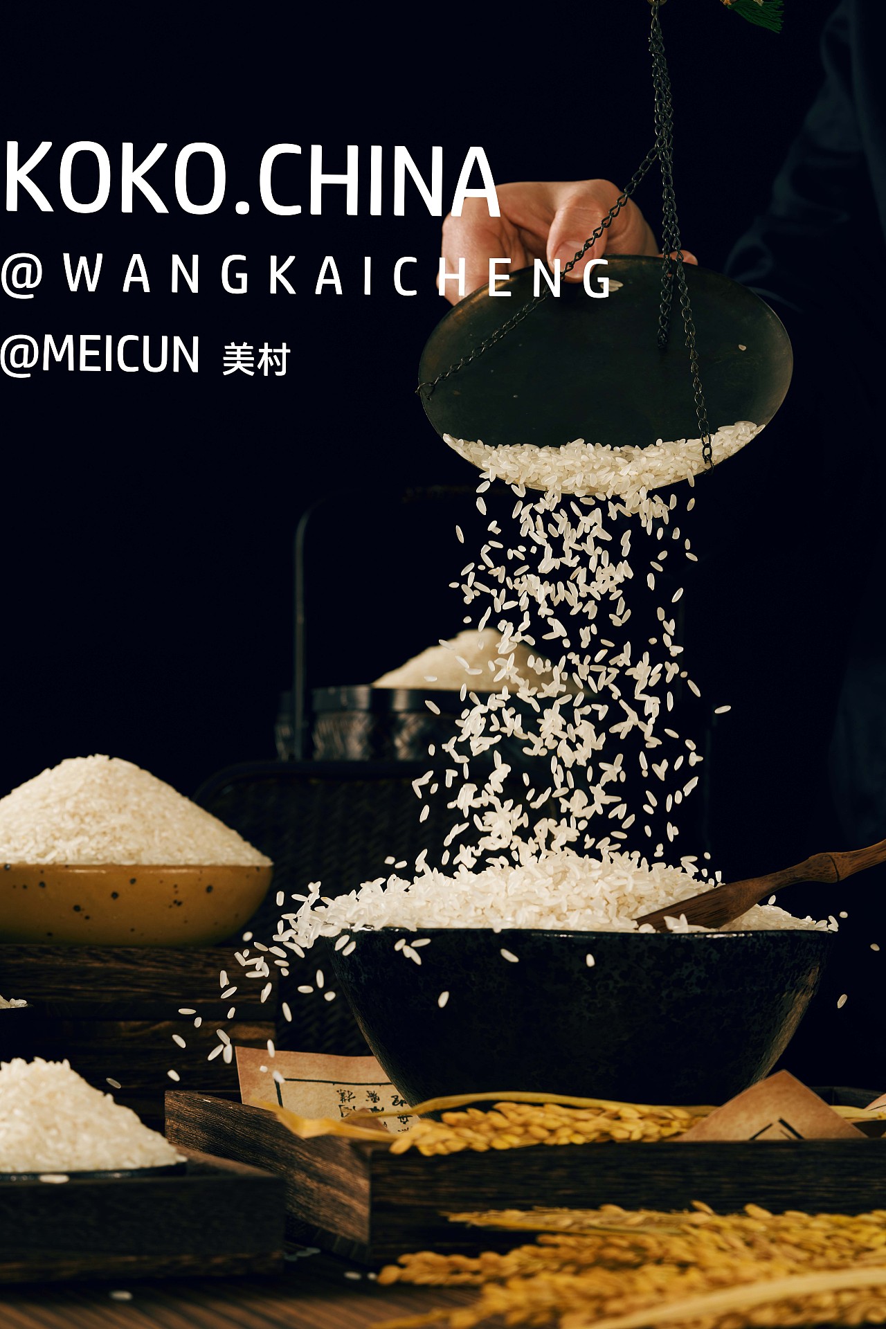 米（图ZMzMwNTk2MjQ4） - 产品摄影 - 站酷设计师KOKOCHINA原创素材 - 站酷ZCOOL