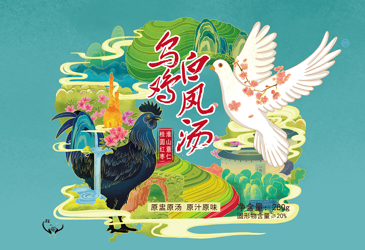 国潮版乌鸡白凤汤（图ZMzA1MTQ2NzY0） - 商业插画 - 站酷设计师设计师阿崔原创素材 - 站酷ZCOOL