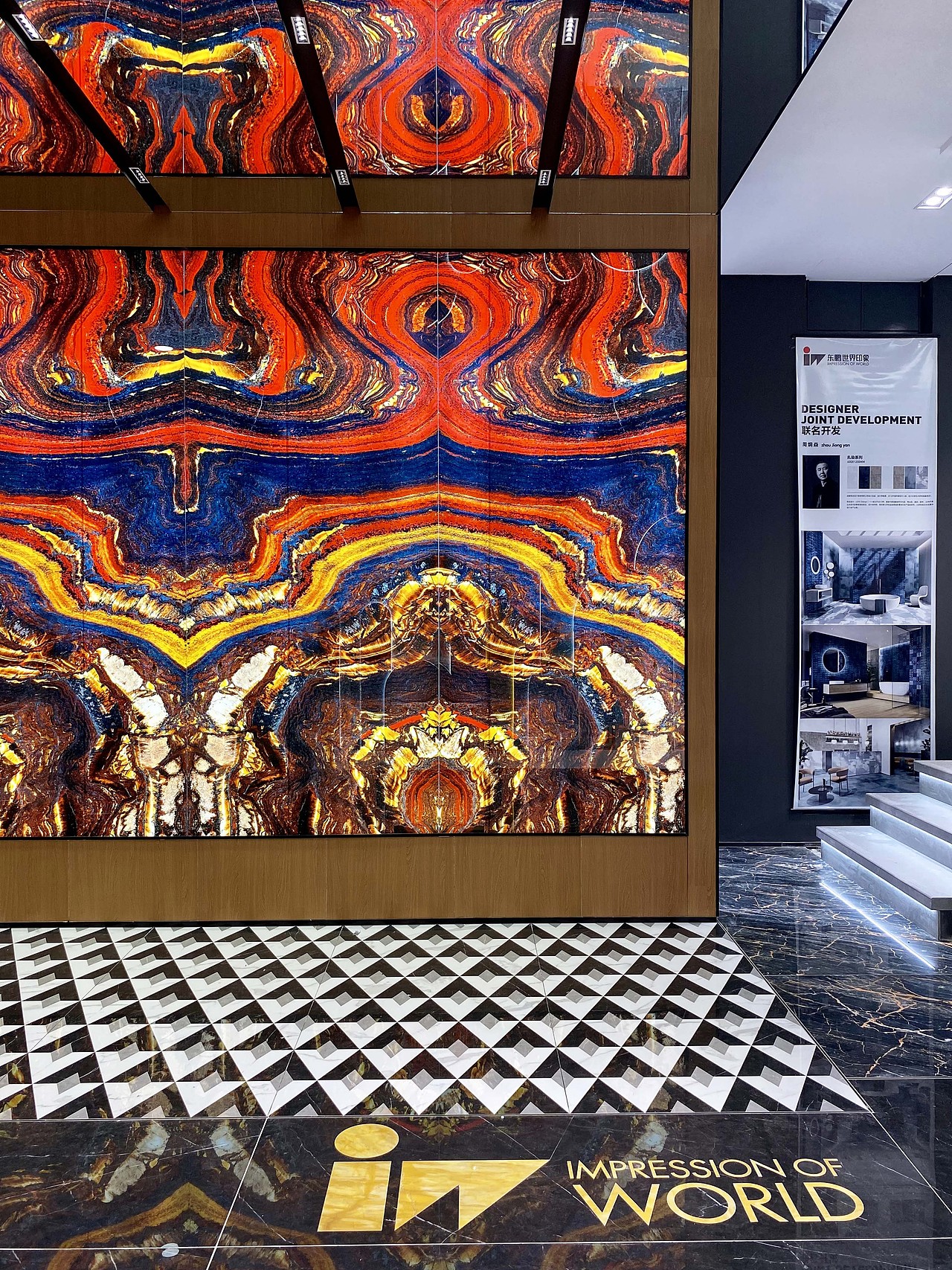 瓷砖展厅丨辽宁