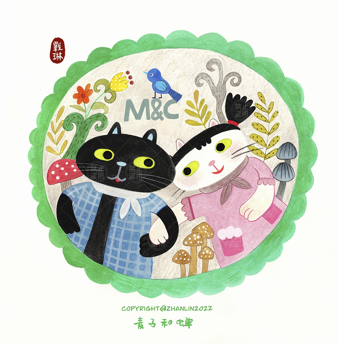 《麦子和蝉》这个系列我会一直持续的画下去的,喜欢的朋友点个赞吧~