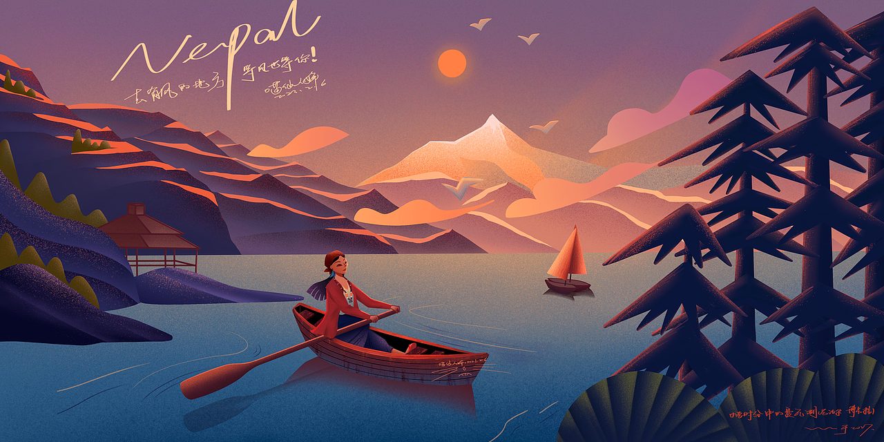 日落时分中的费瓦湖