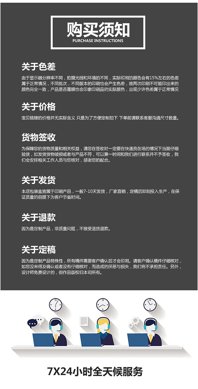 手提袋详情（图ZMzE2MTMwMTQ4） - 电商 - 站酷设计师听起来很暖的名字原创素材 - 站酷ZCOOL