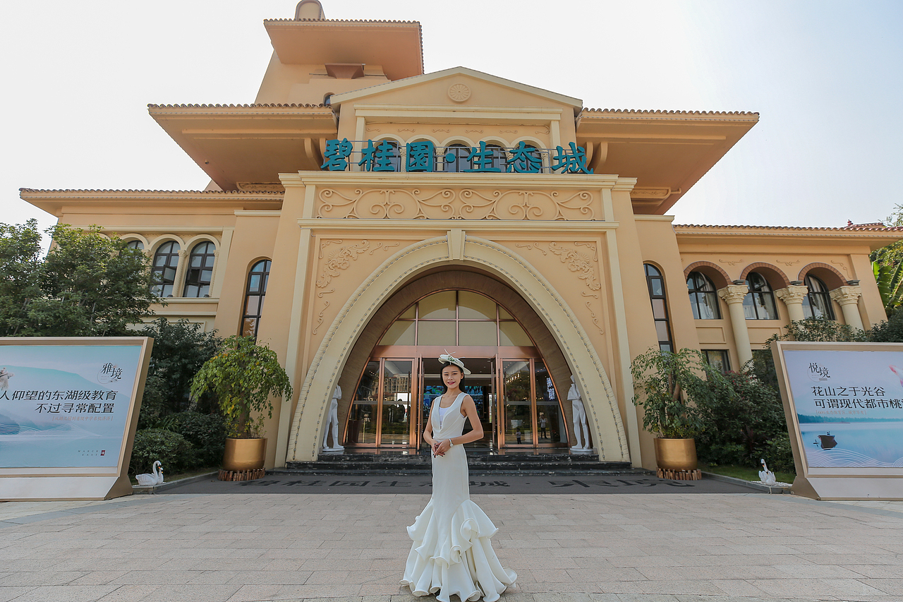 品牌案例丨碧桂园房产 宣传图(建筑+人像)