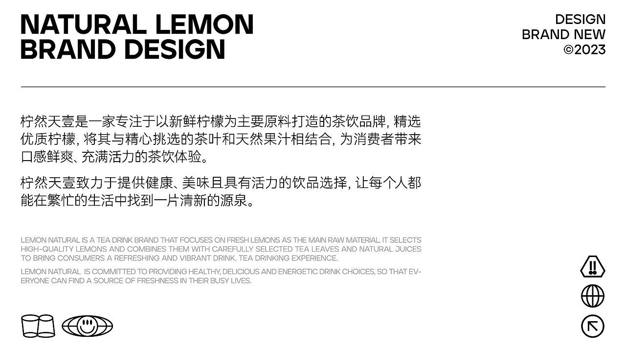 yeeeekoo ZCOOL yeeeekoo-zcool