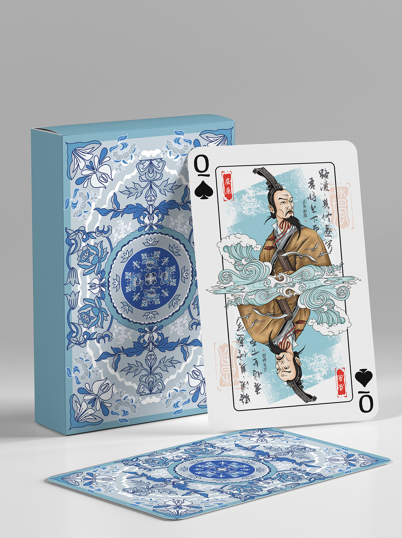 扑克牌 - 古代人物系列 | 包含12位历史人物（图ZMzU2MDE1MDY4） - 商业插画 - 站酷设计师爱画画的闲云野鹤原创素材 - 站酷ZCOOL