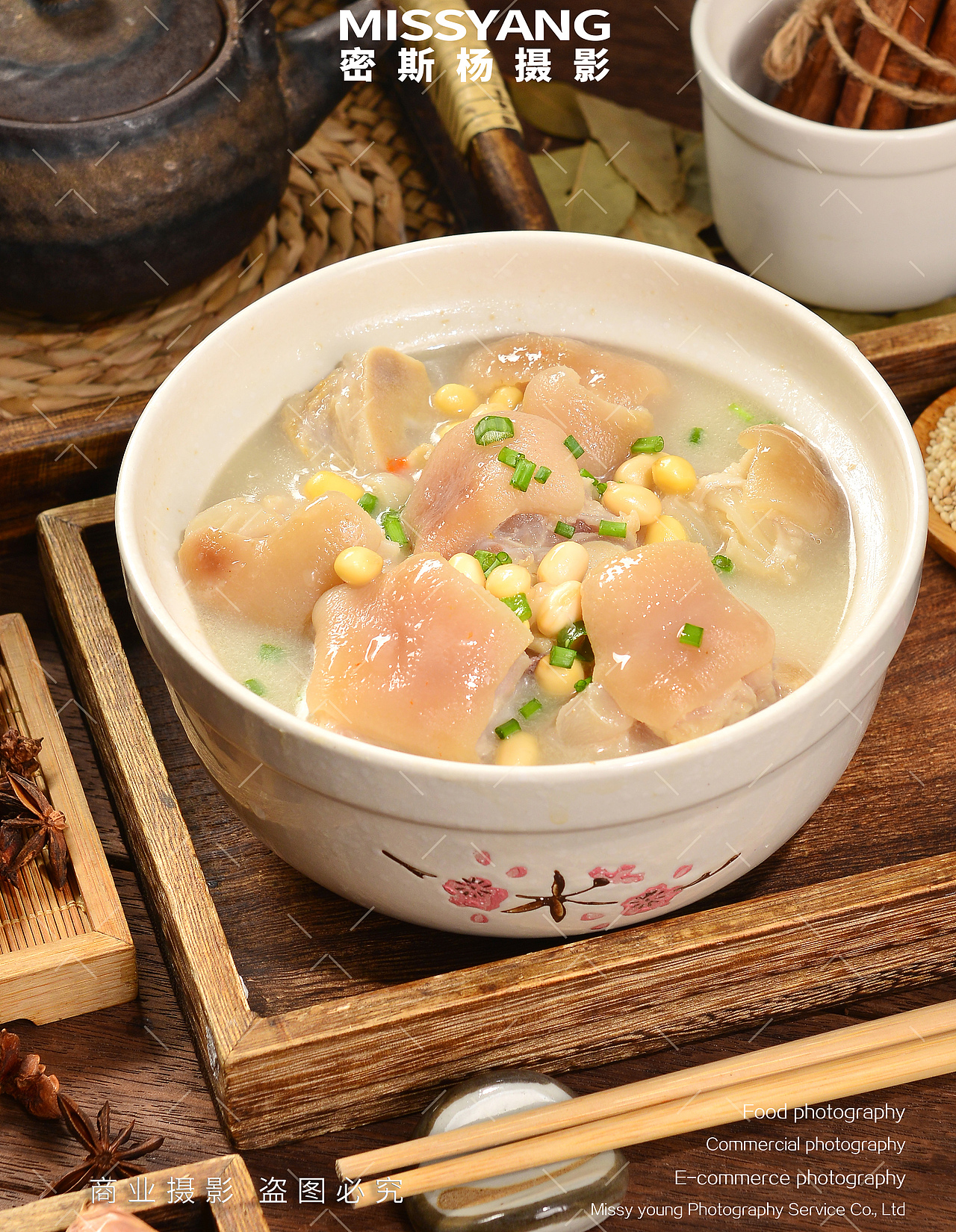 猪蹄黄豆汤拍摄|电商美食摄影|餐饮小吃|×郑州密斯杨