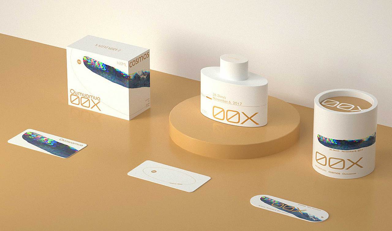 cosmos星云宇宙|男士香薰产品包装原创设计