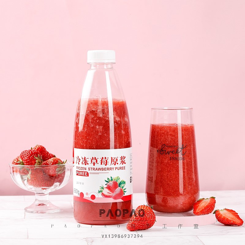 草莓原浆 | 详情设计 | 美食图片素材