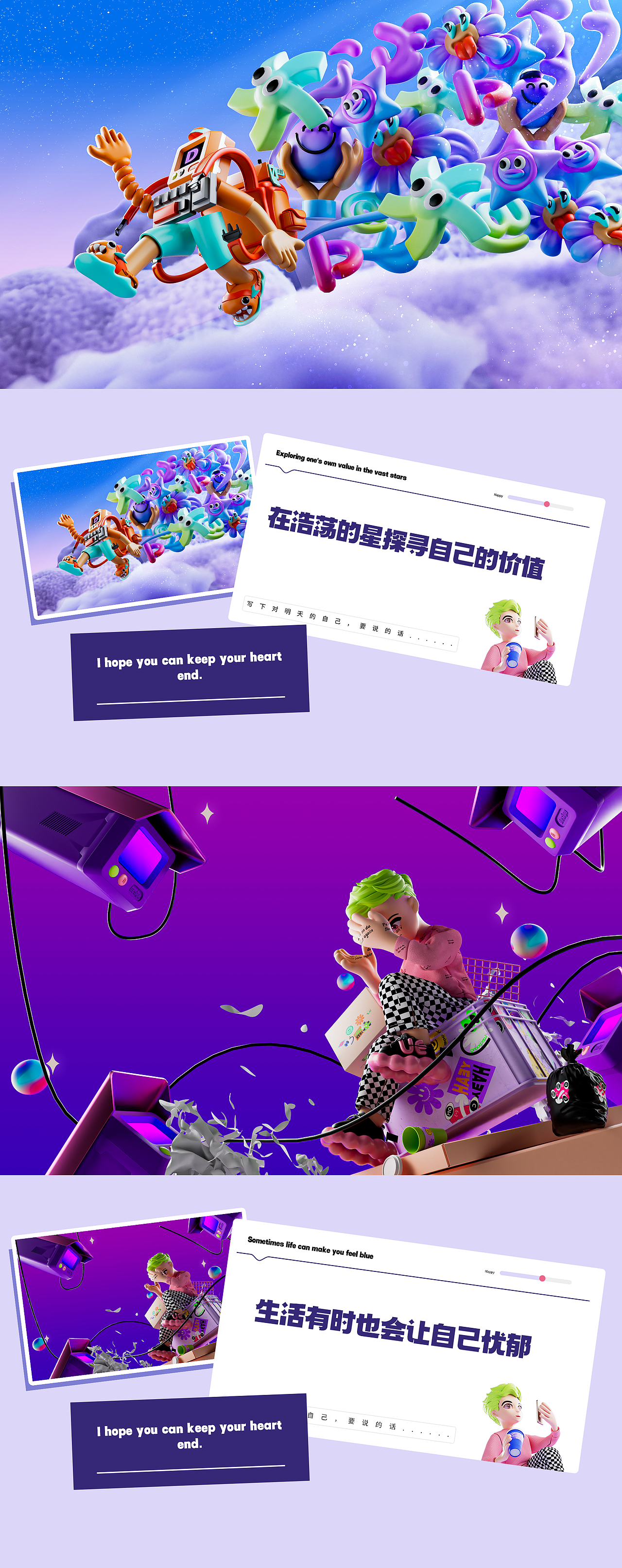 J.U.N de 沉浸式日记（图ZMzUyMTMzNzc2） - 人物/生物 - 站酷设计师小狮唬原创素材 - 站酷ZCOOL