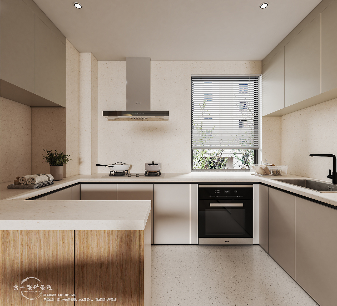 玄一设计 | 极简侘寂风