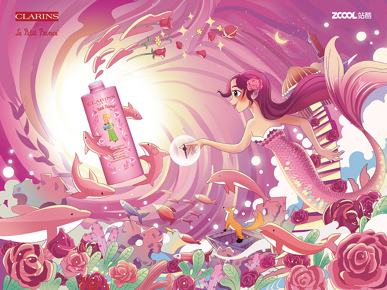 邂逅#粉嫩多巴胺少女《寻》