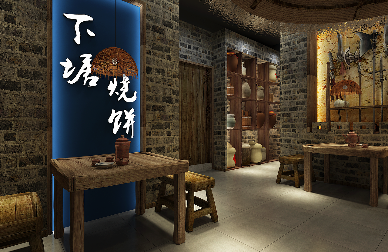下塘烧饼（图ZMzEyOTExNTAw） - 酒店餐饮设计 - 站酷设计师Z105355612原创素材 - 站酷ZCOOL