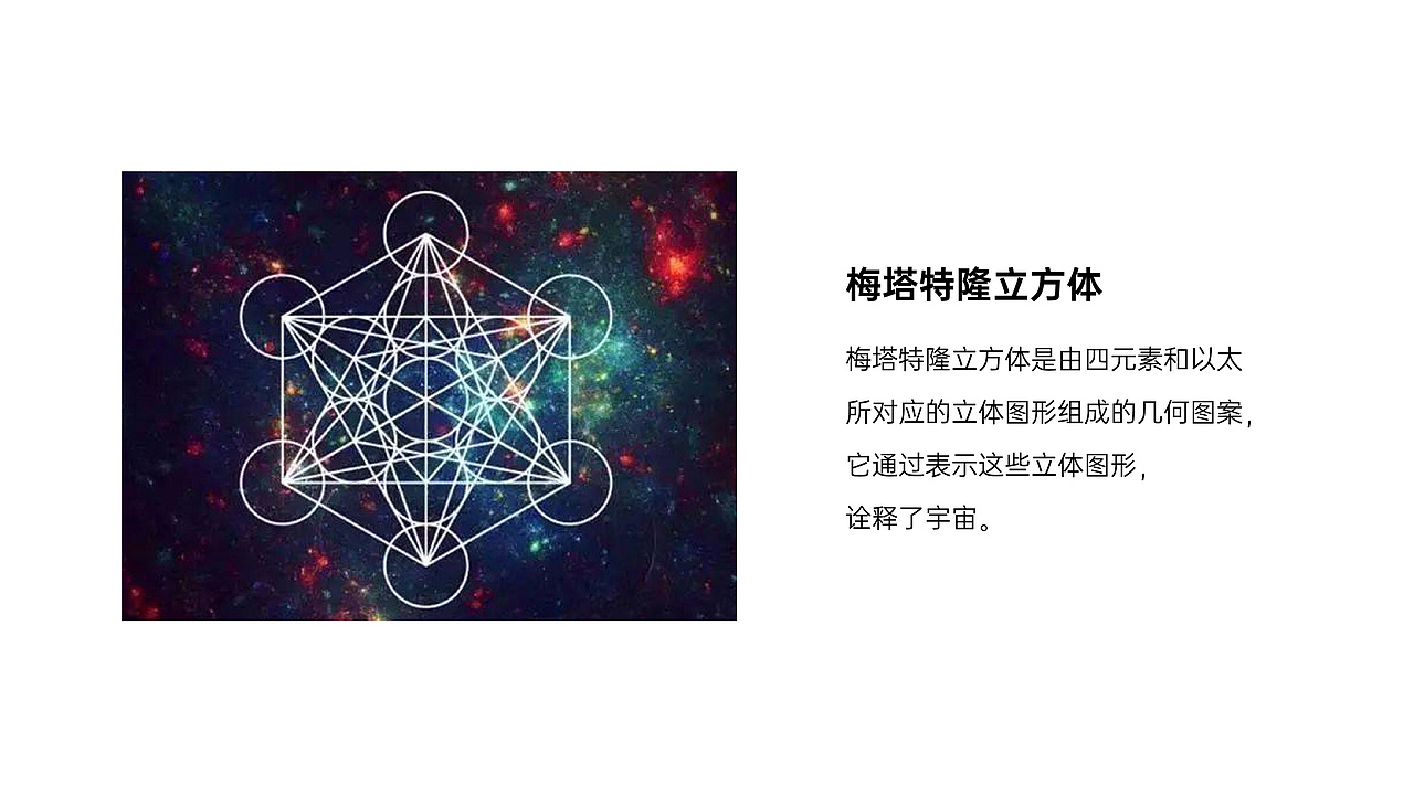 金瑞中国—地产品牌logo设计（图ZMzI5MzYyMTQw） - 品牌 - 站酷设计师三川三川三川原创素材 - 站酷ZCOOL