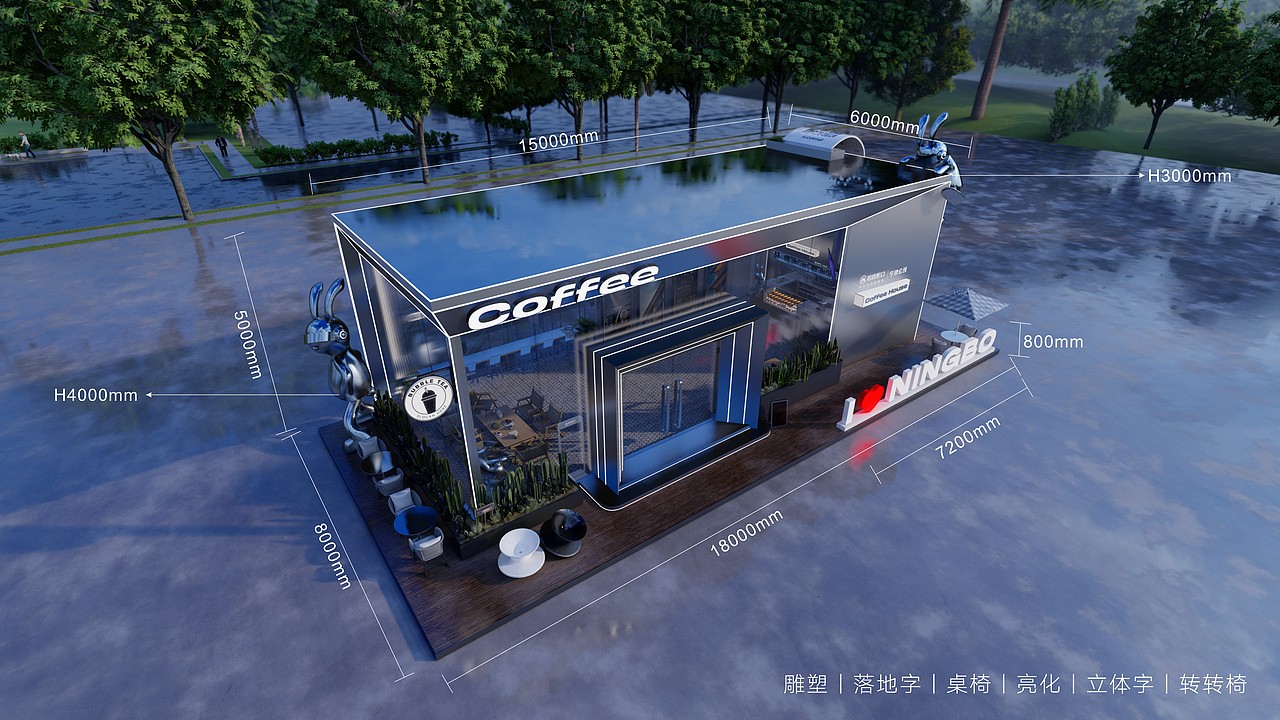 C-BOX地产临营外展设计（图ZMzQ5MjUxOTg4） - 展陈设计 - 站酷设计师Mr丑先森原创素材 - 站酷ZCOOL