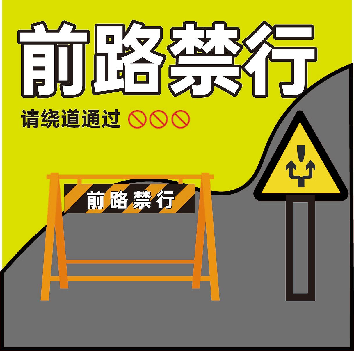 b計(jì)劃第13天（圖ZMzI0MjIzMDYw） - 海報(bào) - 站酷設(shè)計(jì)師卜卜321原創(chuàng)素材 - 站酷ZCOOL