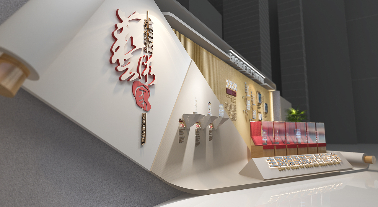 局部空间文化氛围展示（图ZMzY5MDgyMjA0） - 场景 - 站酷设计师hdh_ad原创素材 - 站酷ZCOOL