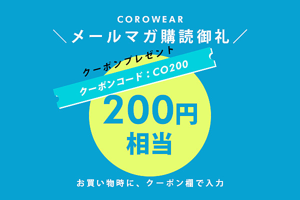 跨境电商-日系banner(第二十九弹)