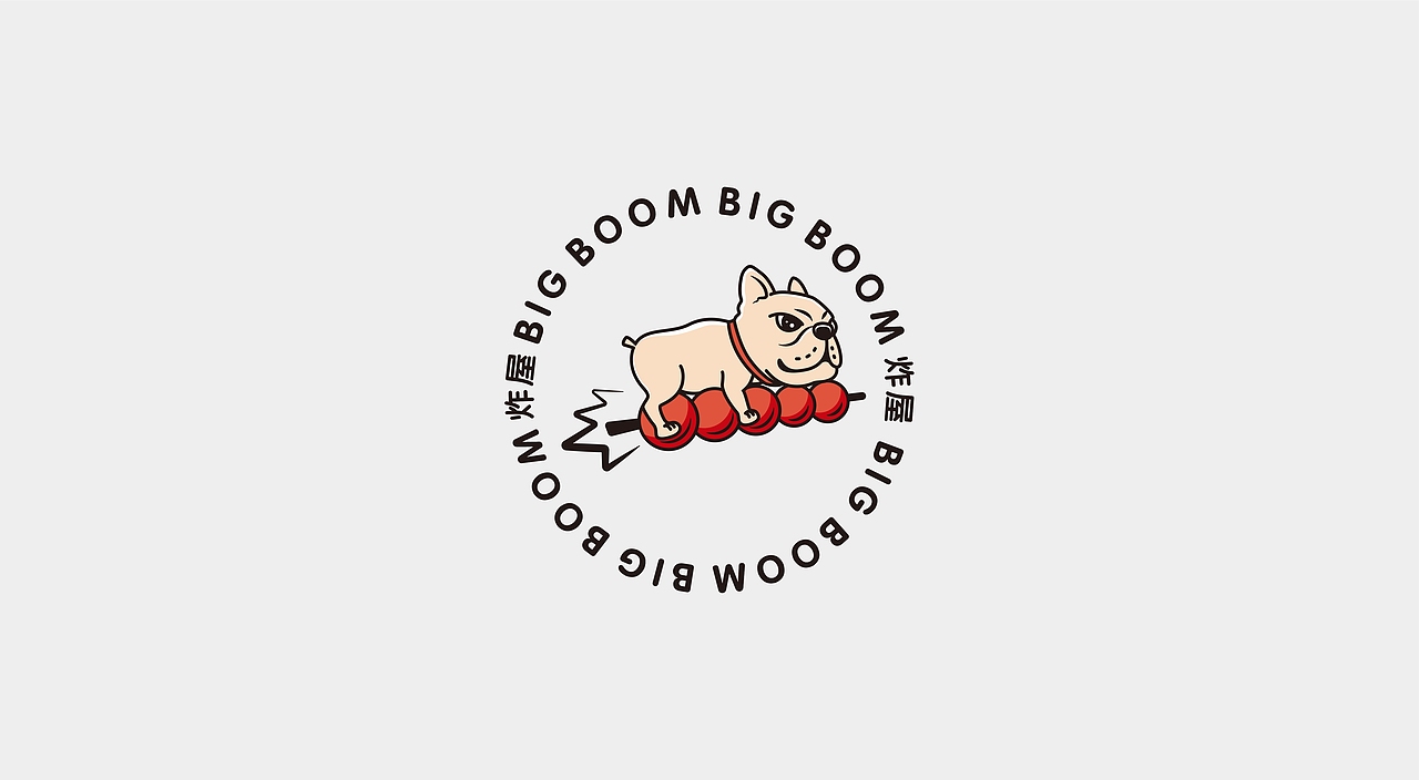 BIGBOOM【炸屋】LOGO品牌设计