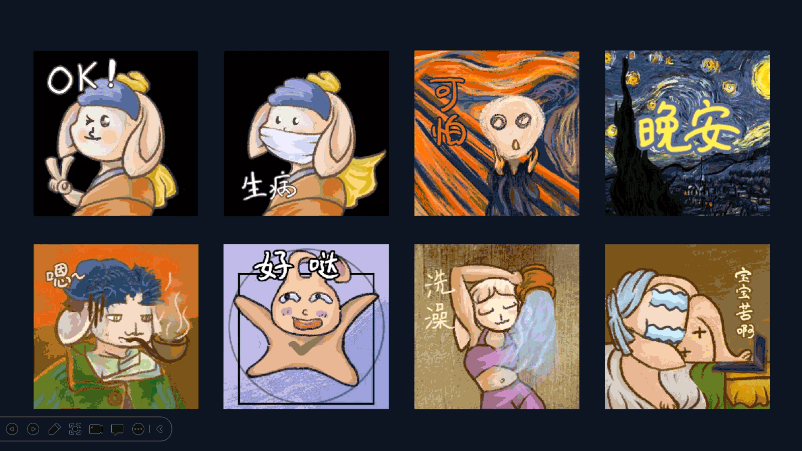 #世界名画100#当一只兔子闯入世界名画……