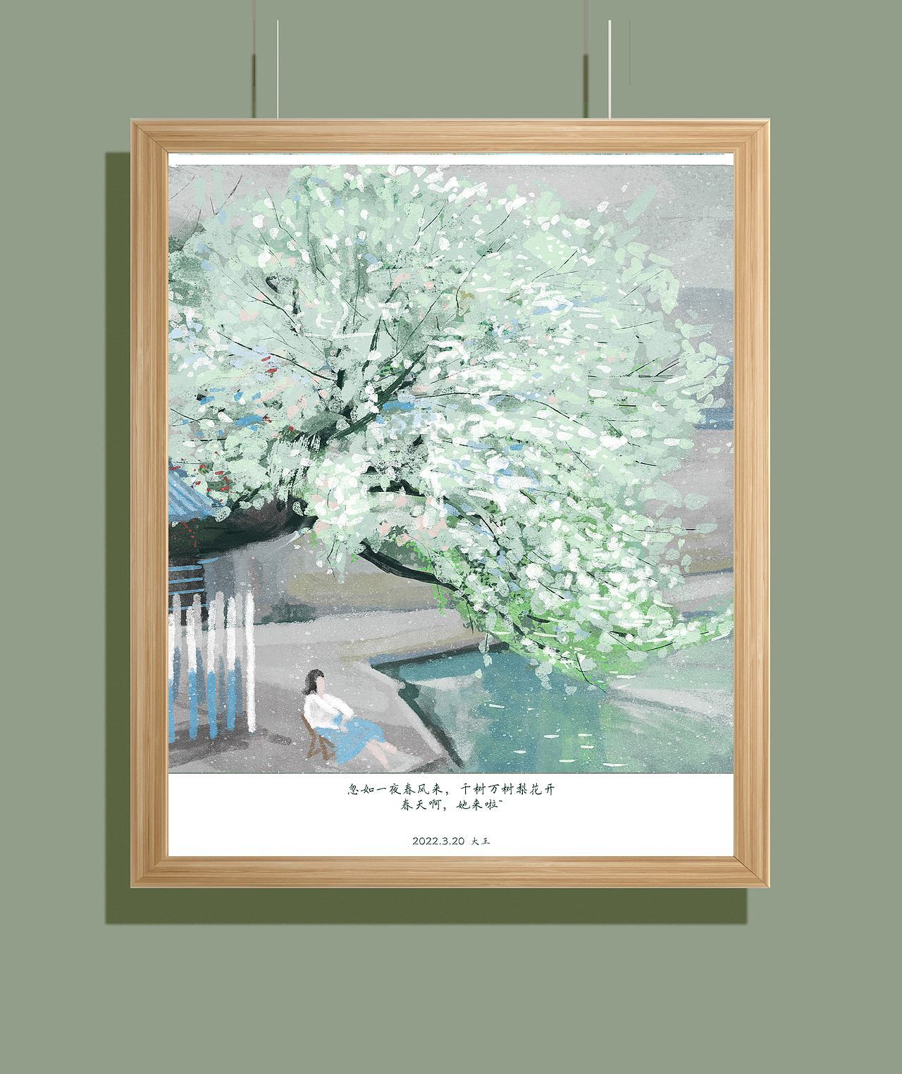 岩彩作品《春系列》（图ZMjk2OTM1MTQw） - 艺术插画 - 站酷设计师TWELVE大王原创素材 - 站酷ZCOOL