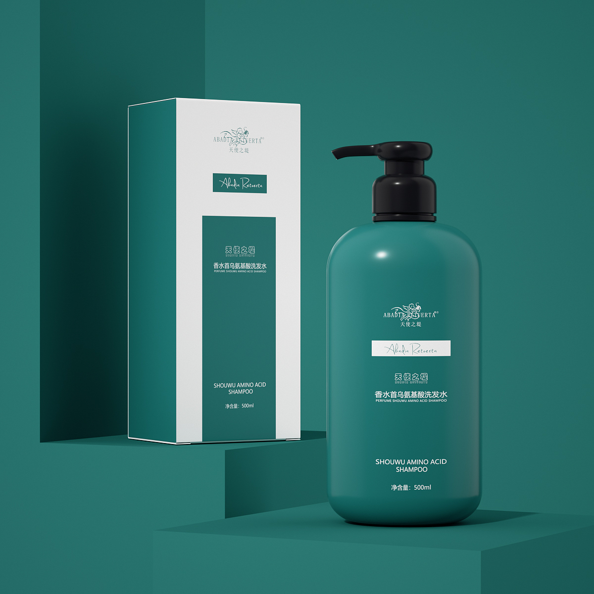 C4D+OC-天使之堤洗发水沐浴露